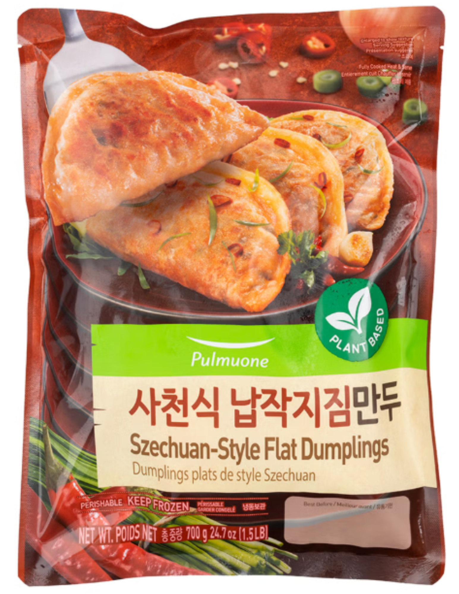 Pulmuone Szechuan Style Flat Dumplings-Plant Based, 24.7oz, Frozen, Contains Wheat and Soybeans