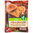 thumbnail image 1 of Pulmuone Szechuan Style Flat Dumplings-Plant Based, 24.7oz, Frozen, Contains Wheat and Soybeans, 1 of 5