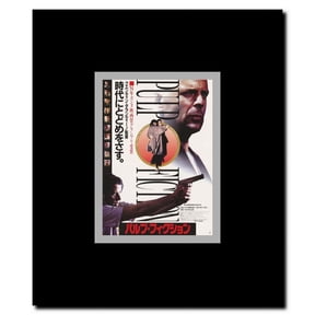 Pulp Fiction Framed Movie Poster