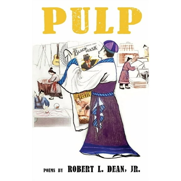Pulp (Paperback)