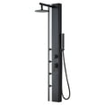 thumbnail image 1 of PULSE ShowerSpas Stainless Steel Brushed Shower Panel 1060MB-SSB-1.8GPM, 1 of 5