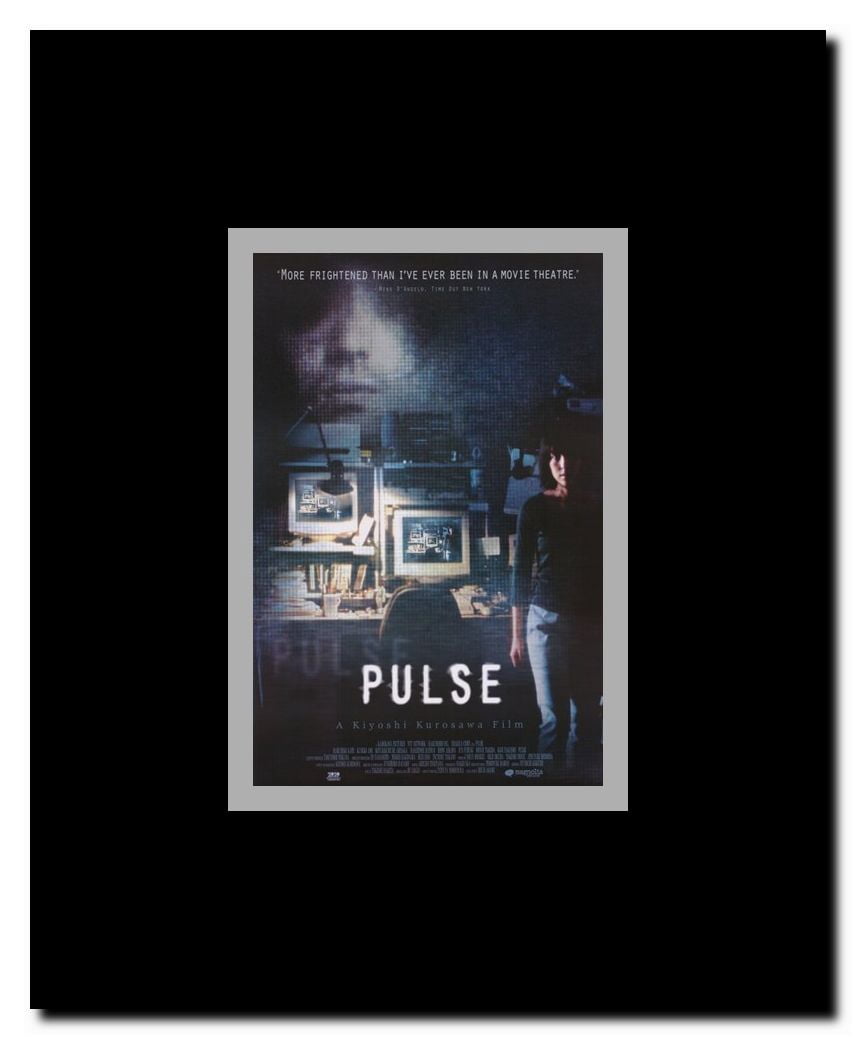 Pulse Framed Movie Poster