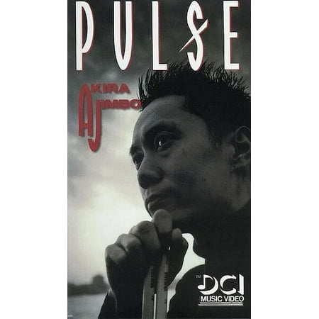 Pulse