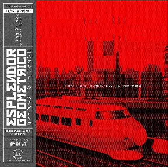 Esplendor Geom Trico - El Pulso Del Acero: Shinkansen - Music & Performance - CD