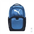 thumbnail image 1 of Puma Challenger Backpack, 1 of 3