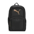 thumbnail image 1 of Puma Evercat Contender Backpack, Black/Gold, 1 of 8