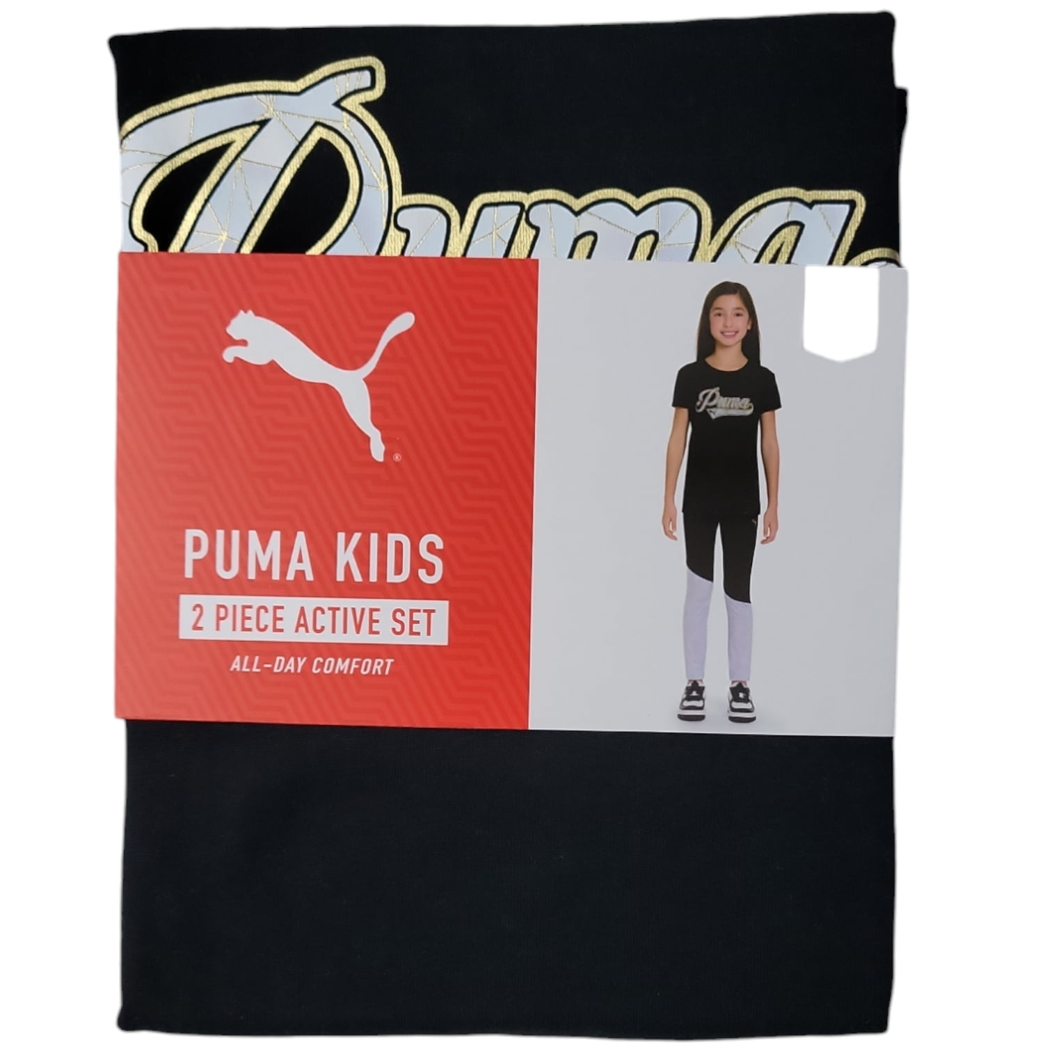 Girls Active Set Black Large 10/12