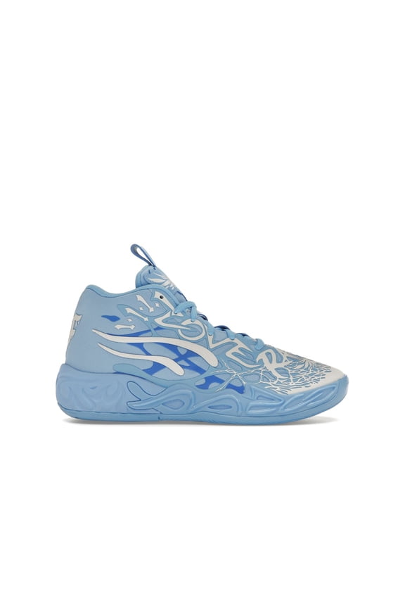 Kid's LaMelo Ball MB.04 LaFrancé Shoes, from StockX