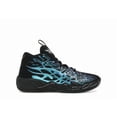 thumbnail image 1 of Puma Kid's LaMelo Ball MB.04 Reflections Shoes, from StockX, 1 of 5