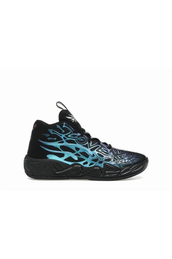 Kid's LaMelo Ball MB.04 Reflections Shoes, from StockX