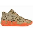 thumbnail image 1 of Puma Men's LaMelo Ball MB.01 Digital Camo Basketball Shoes, from StockX, 1 of 5