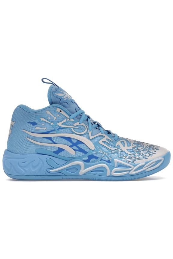 Men's LaMelo Ball MB.04 LaFrancé Shoes, from StockX