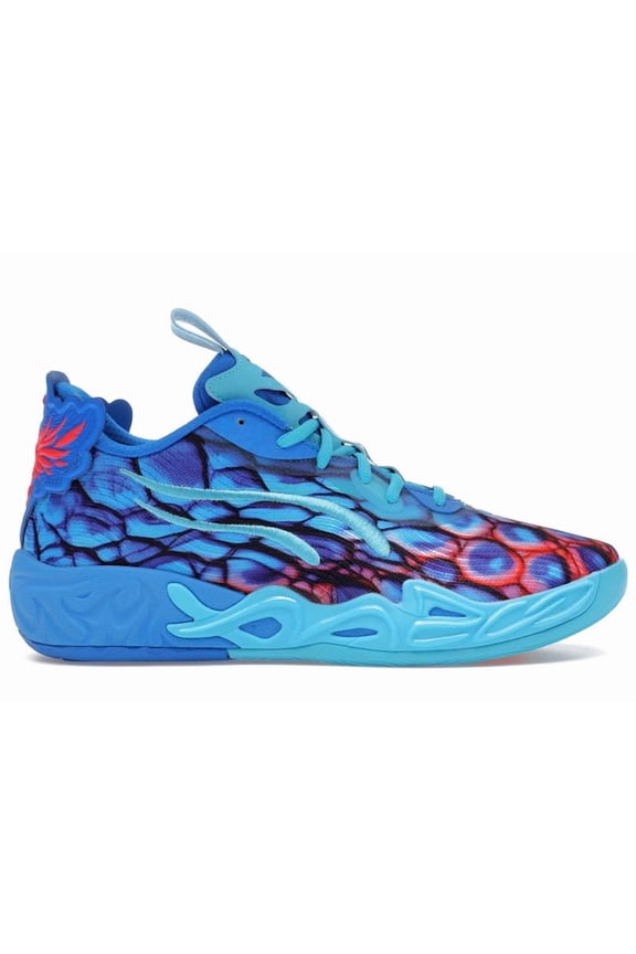 Men's LaMelo Ball MB.04 Lo Alien Skin Shoes, from StockX