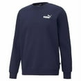 thumbnail image 1 of Puma Mens ESS Logo Sweatshirt, 1 of 4