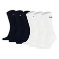 thumbnail image 1 of Puma Unisex Socks Cotton Multicoloured 12-14 Uk, 1 of 5