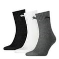 thumbnail image 1 of Puma Unisex Socks Cotton Multicoloured 2.5-5 Uk, 1 of 3