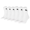 thumbnail image 1 of Puma Unisex Socks Cotton White 12-14 Uk, 1 of 3