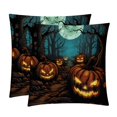 thumbnail image 1 of Pumpkin Covers with Unique Patterns, Set of 2 Decorative Throw Pillow Inserts for Sofa Bed Couch, 16x16/18x18/20x20 Inches, Ideal for Home Decor and Gifting, 1 of 6