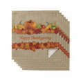 thumbnail image 1 of Pumpkin Fall Cloth Napkins Set of 6 Reusable Dinner Napkins, Thanksgiving Maple Farmhouse Corn Vintage Cocktail Napkin Washable Table Napkins for Wedding/Holiday Party/Baby Shower 20"x20", 1 of 7