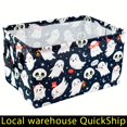 thumbnail image 1 of Pumpkin Leaf Storage Basket -Autumn Thanksgiving Decorative Organizer For Clothes,Toys & More-Collapsible Design For Easy Storage,Gift Basket Teacher Basket Book Basket,Halloween Basket,Shelf Baskets, 1 of 18