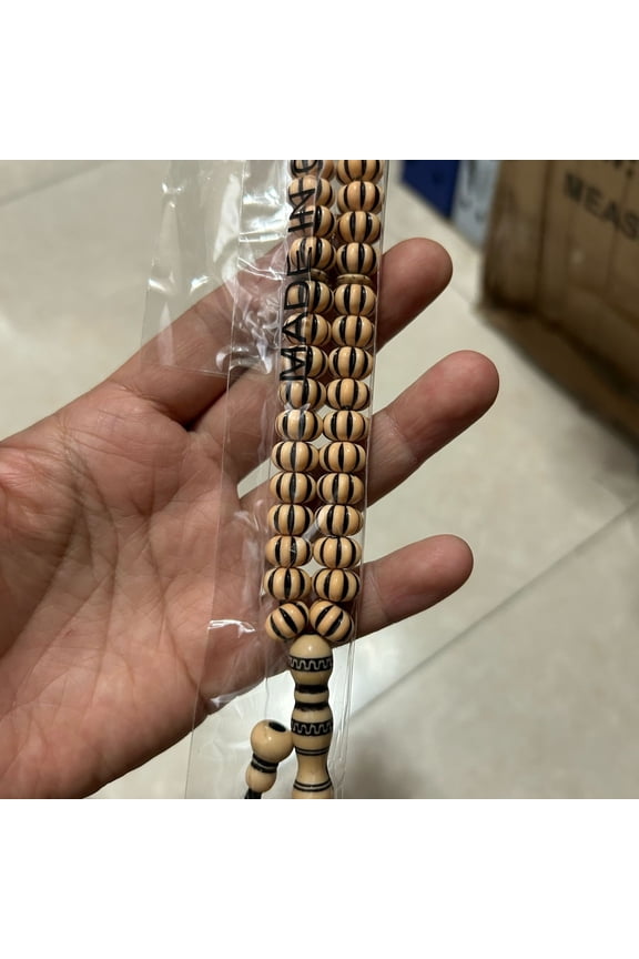 Pumpkin Tasbih Bracelet 33 Beads Resin Misbaha Islamic Prayer Bead Wrist Jewelry Accessory for Men Women