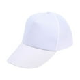 thumbnail image 1 of Pumxq Baseball Cap Adjustable Size Plain Blank Solid Color White One Size, 1 of 1
