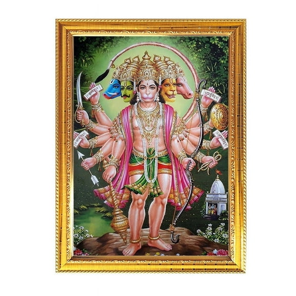 Punch Mukhi Hanuman Ji Golden Photo Frame Temple Puja Room 11.8 X 15.7