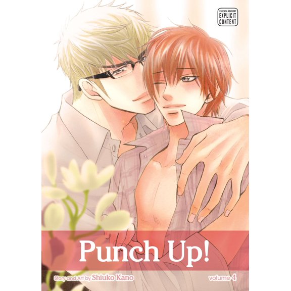Punch Up!: Punch Up!, Vol. 4 (Series #4) (Paperback)
