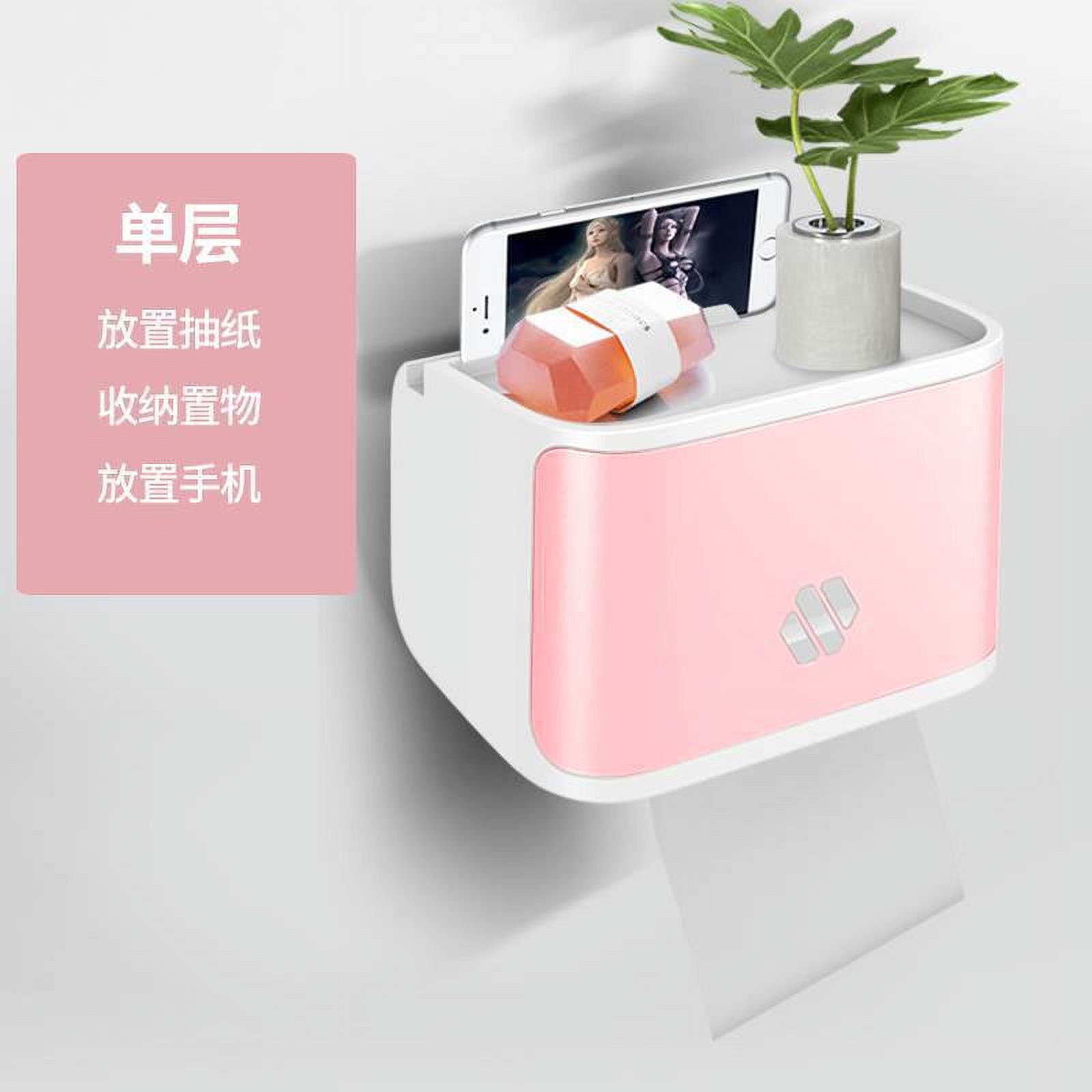 Punchfree tissue box toilet paper rack toilet paper tissue roll box