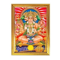 Punchmukhi Bajrandwali Hanuman ji Golden Photo Frame for Pooja Indian with a religious or spiritual theme Temple Puja Room Home Décor Worship 8.6 X 11