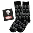 thumbnail image 1 of Marvel Punisher Black Socks and Silver Lapel Pin Gift Set, 1 of 5
