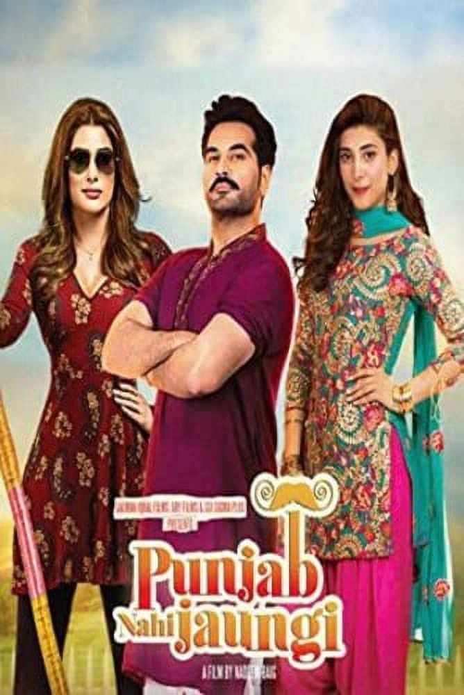 Review of Punjab Nahi Jaungi - Super Urdu Mom