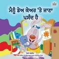 thumbnail image 1 of Punjabi Bedtime Collection - India I Love to Go to Daycare (Punjabi Book for Kids - Gurmukhi), (Paperback), 1 of 1