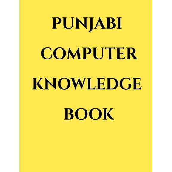 Punjabi Computer Knowledge Book, (Paperback)
