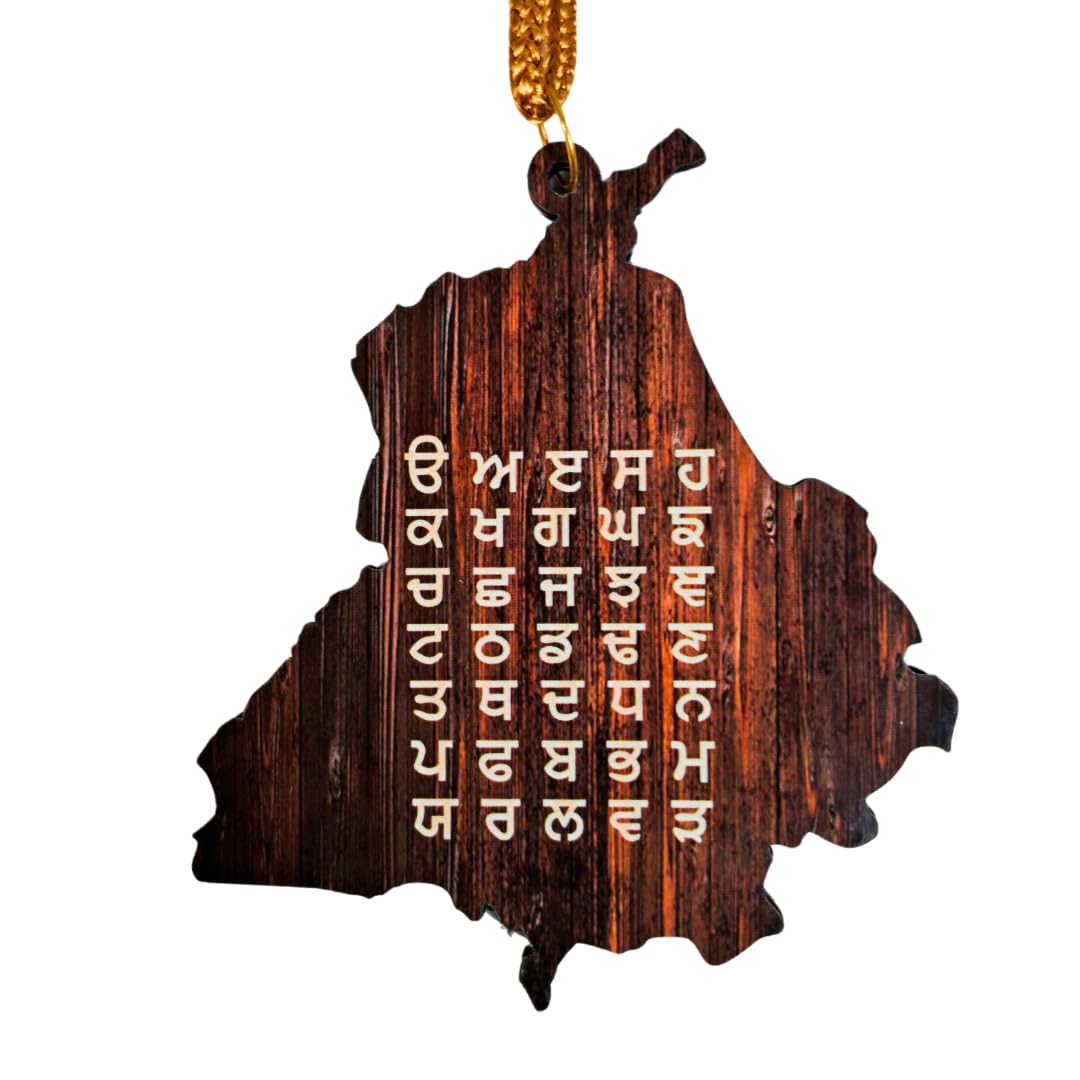 Punjabi Gurmukhi Alphabet Car Hanging Wooden Punjab Map Design 35 Akhar ...