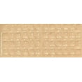 thumbnail image 1 of Punjabi Keyboard Stickers - Labels - Overlays with Blue Characters for Computer Keyboard, 1 of 1