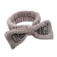 thumbnail image 1 of Puntoco Clearance Velvet Hairband Solid Bow Knot Women Hair Ring Head Hoop Girls Headband, 1 of 2