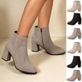 thumbnail image 1 of Puntoco Women's Block Chunky Heel Boots Pointed Toe Slip-on Ankle Boot with Zipper Shoes Khaki 8, 1 of 8