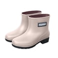 thumbnail image 1 of Puntoco Women's Short Rain Boots Waterproof Chelsea Ankle Rubber Garden Shoe Khaki 8, 1 of 7