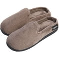 thumbnail image 1 of Pupeez Boys Terry Clog Slippers Brown, 1 of 5
