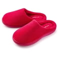 thumbnail image 1 of Pupeez Girls Classic Terry Clog Slippers, 1 of 4