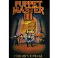 thumbnail image 1 of Puppet Master 3 (DVD), 1 of 2