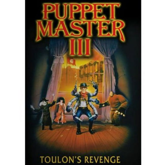 Puppet Master 3 (DVD)