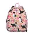 thumbnail image 1 of Puppy and Paw Print Small Backpack for Pet Lovers, Lightweight Travel Bag with Cute Dog and Bone Design, Ideal for Daily Use and Commute, 1 of 1