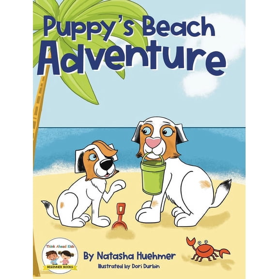 Puppy's Beach Adventure, (Hardcover)