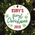 thumbnail image 1 of Puppy's First Christmas Personalized Ornament, 1 of 1