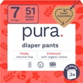 thumbnail image 1 of Pura Pull-On Diaper Pants with 360 Degree Stretchy Waistband, Size 7, 51 Count (Choose Your Size and Count), 1 of 10