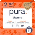 thumbnail image 1 of Pura Sensitive Soft Sustainable Baby Diapers Size 2, 87 Count (Choose Your Size and Count), 1 of 10
