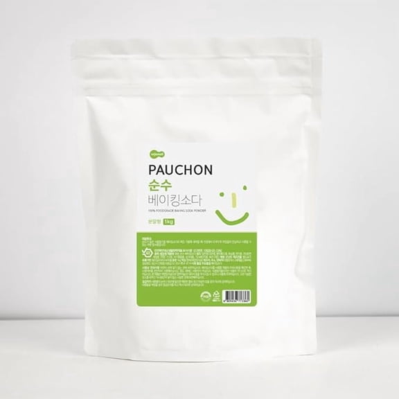 Pure Baking Soda Powder, Sodium Bicarbonate Powder(35.27oz) - 100% Food Grade, Natural Multi-Purpose Cleaner & Deodorizer