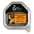 thumbnail image 1 of Pure Balance Grilled Chicken Tray 3.5 oz, 1 of 5